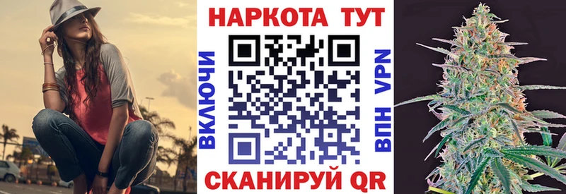 Цена Горняк Cocaine Марихуана Мефедрон Гашиш