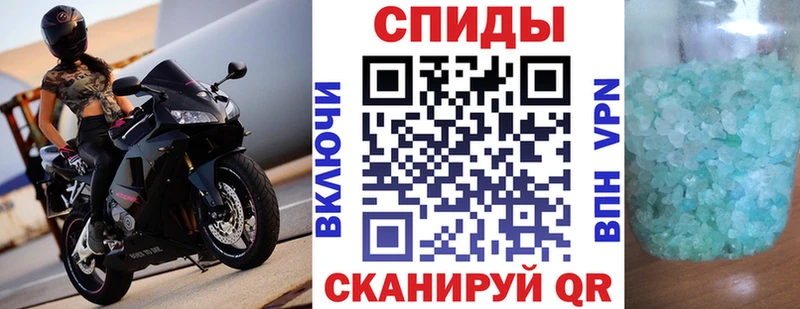 АМФЕТАМИН Розовый  Горняк 