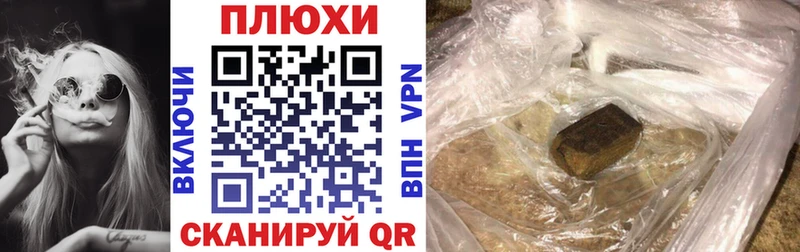 omg рабочий сайт  где найти   Горняк  Гашиш Изолятор 
