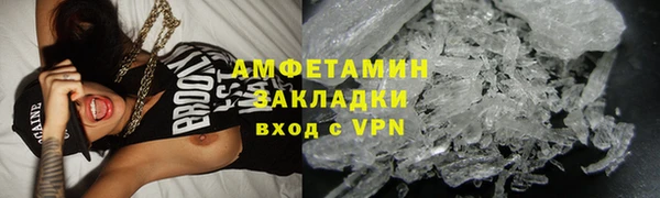 винт Покровск