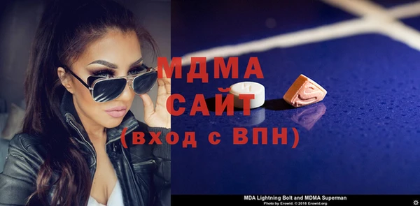 дурь Аркадак