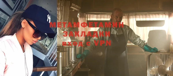 дистиллят марихуана Покачи