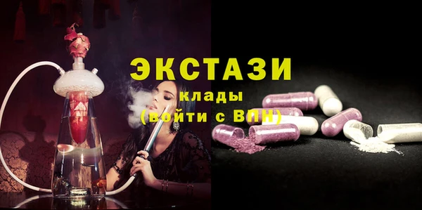 дурь Аркадак