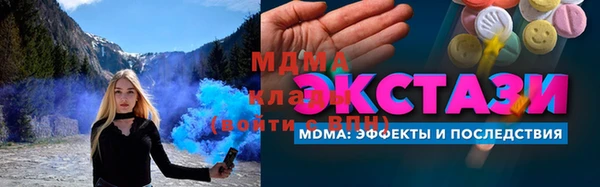 дурь Аркадак