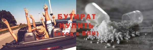 кокаин перу Армянск