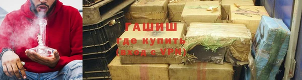 дурь Аркадак