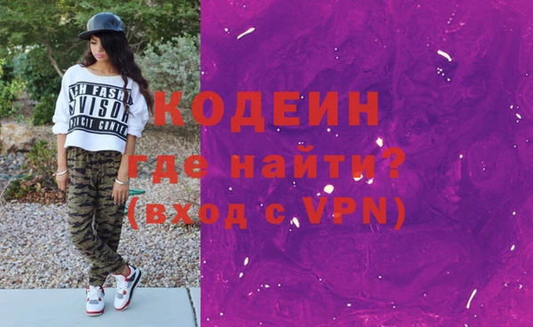 дурь Аркадак