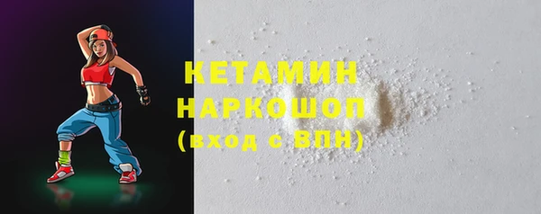 кокаин перу Армянск