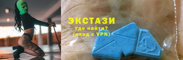 кокаин перу Армянск