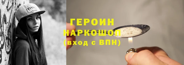 дурь Аркадак