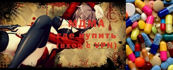 дурь Аркадак