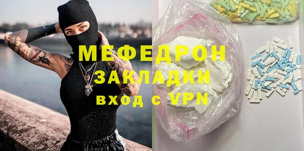 дурь Аркадак