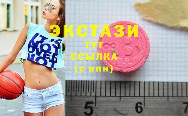 прущие грибы Арсеньев