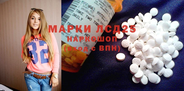 дурь Аркадак