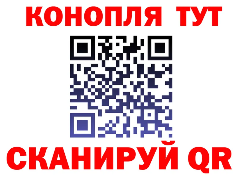 ГАШ гашик зеркало darknet гидра Горняк